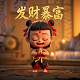 火线精英超级玩家官网中文版